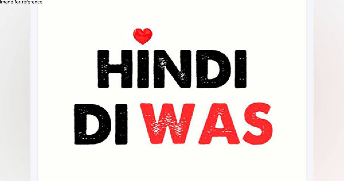 Hindi Diwas: Few Hindi words that are now in Oxford Dictionary